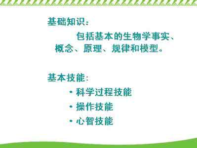 鼓励初三中考冲刺的话 中考鼓励的句子