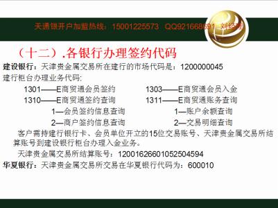 装修签约注意事项 装修签约的注意事项?装修签约常见问题?