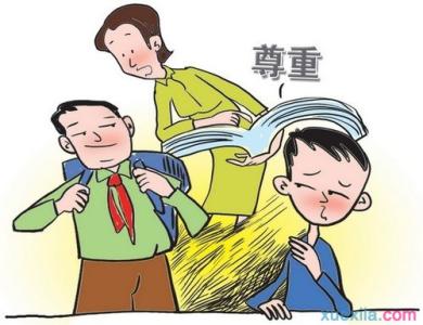 沟通不容易作文600字 沟通是不容易的为题作文