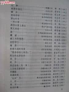 学会感谢口语交际范文 学会感谢作文优秀范文7篇