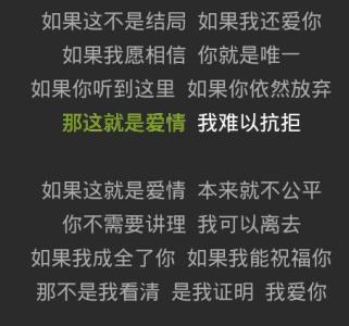 女生失恋听什么歌秒哭 失恋后不敢听的歌