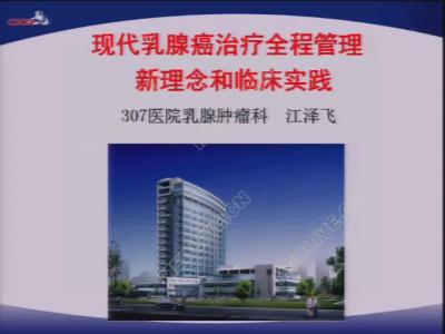 现代企业经营与管理 现代企业经营管理新理念