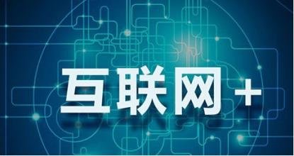 大学生创业大赛策划书 大学生创新创业大赛策划书样本