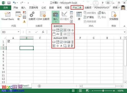 excel2013打钩方框 怎么在excel2013插入打钩方框