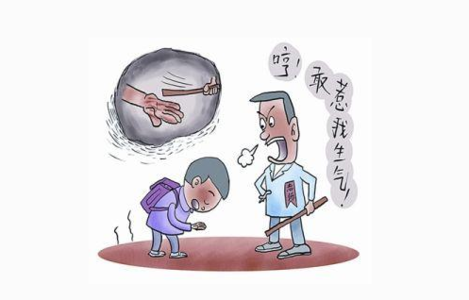 中学生教师评语 中学教师对学生评语