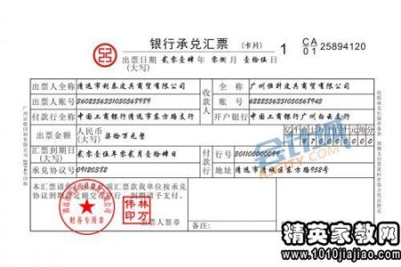 由柜员升职为大堂经理 银行大堂经理升职报告范文3篇