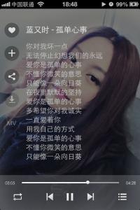 80后喜欢的歌曲大全 80后喜欢听的歌曲 80后喜欢听的歌曲大全