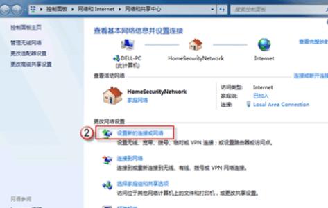 笔记本上网卡 Windows7如何利用笔记本网卡实现共享上网