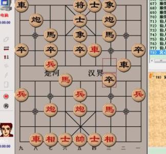 中国象棋如何布局 中国象棋是如何布局