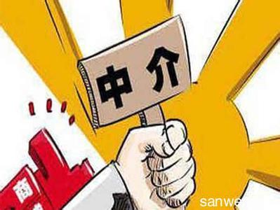 房屋中介费收取标准 长年租赁，中介费要重复收取吗