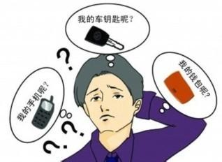 掉头发是什么原因 导致记忆力减退的原因
