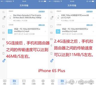 iphone6s连接无线网络 iphone7怎么连接无线网络