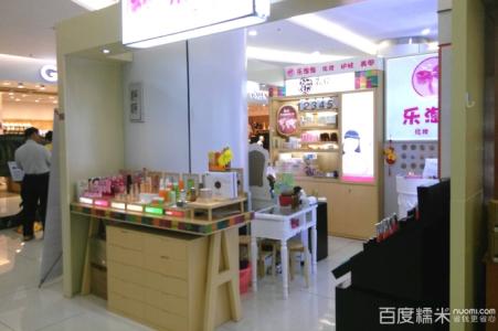 北京美甲店加盟多少钱 北京化妆美甲店加盟合同