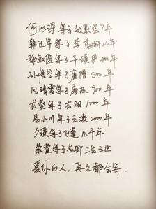 关于爱情的哲理文章 正能量爱情哲理文章