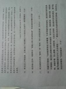 母爱的力量阅读题答案 《母爱的力量》阅读题及答案