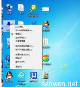 win7关机没反应 如何解决电脑关不了机win7无反应