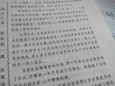 托物言志的作文800字 托物言志的800字励志作文