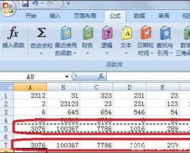 excel2007横竖转换 excel2007横竖数据转换的教程