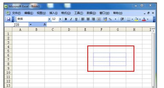 excel虚线边框 Excel中不显示虚线只显示已设置的框线的操作方法