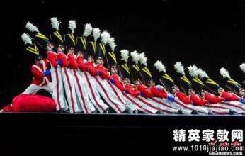 圣诞节联欢会主持词 圣诞节联欢会主持串词