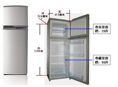 tcl双开门冰箱 tcl双开门冰箱报价，tcl双开门冰箱价格