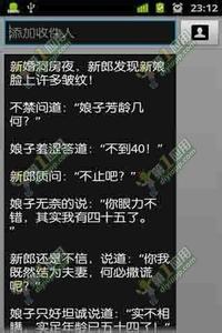 最新经典网络语言大全 最新网络经典语言段子