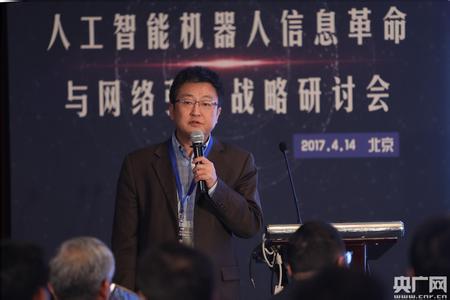 健康中国2030解读 健康中国2030是什么意思 为什么叫健康2030 怎么解读健康中国2030