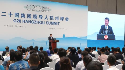 解读G20“标本兼治”中国方案，解读习近平G20峰会开幕辞