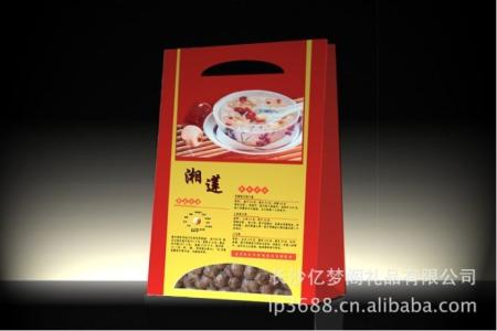 公司中秋礼品 中秋送什么礼品好 公司中秋礼品