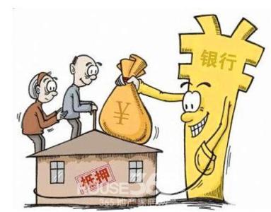 二手房办理抵押贷款 西宁二手房应如何办理抵押贷款？需要哪些材料呢？