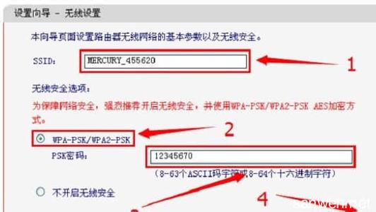 高科q307r固件 高科Q307R路由器怎么连接Internet上网