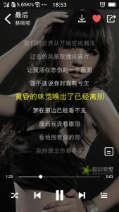 好听网络伤感歌曲大全 唯美伤感歌曲