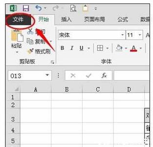 win10加密选项灰色 Excel2010中利用工具选项给表格加密的操作方法