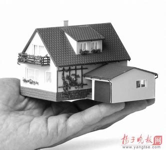 首套房按揭贷款利率 南京首套房按揭贷款流程是什么？贷款利率是多少