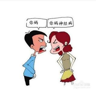 避免夫妻争吵风水挂件 夫妻之间如何避免争吵和矛盾