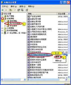 局域网被限速解决方法 局域网内不能互访的解决方法介绍