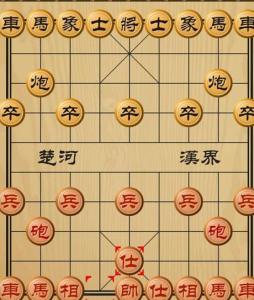 学习中国象棋方法