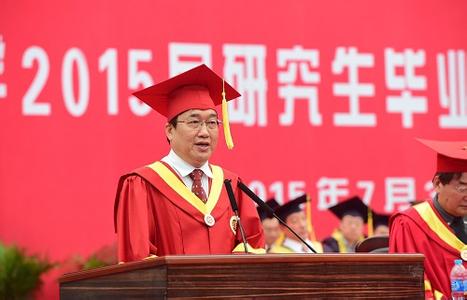 高校毕业典礼校长致辞 复旦大学校长毕业典礼致辞