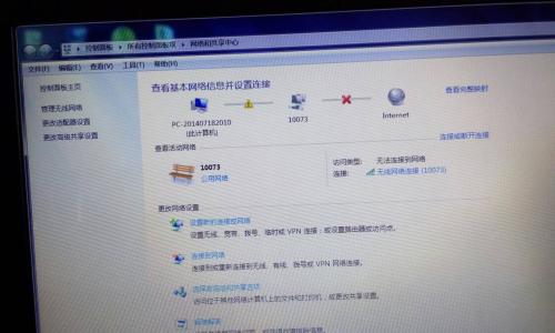 戴尔笔记本无线连不上 戴尔笔记本连不上网怎么办