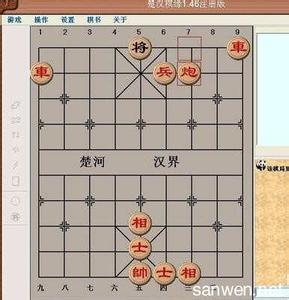 象棋巡河车 象棋列炮巡河车怎么对左直车