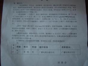 小学生经典诵读演讲稿 学生经典诵读演讲稿