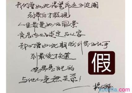 励志文章:生活需要往前走