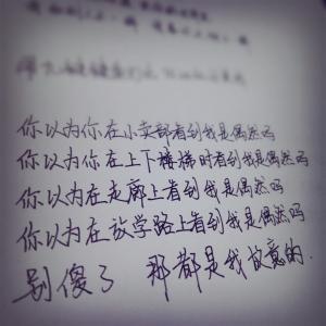 伤感句子表达心情 关于生活的伤感句子 表达伤感生活的句子