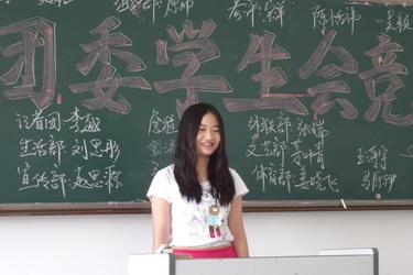 学生会部长竞选演讲稿 学生会部长竞选的自我介绍