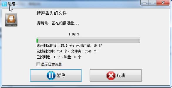 相机内存卡格式化恢复 内存卡格式化恢复