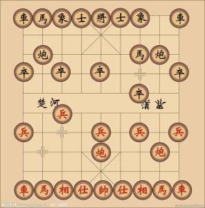 中国象棋单机版 中国象棋入门棋谱