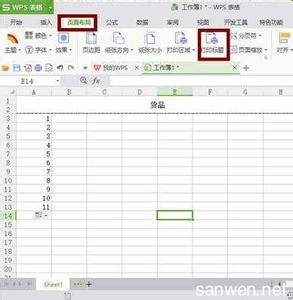 excel2007打印表头 excel2007如何打印表头