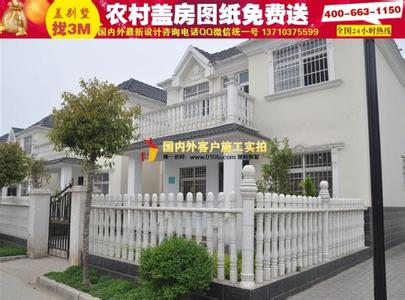 广州农村建房 广州农村自建房能买吗？购买有风险吗