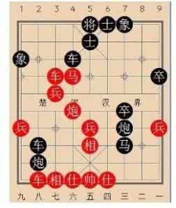 象棋绝杀十三招图解 中国象棋杀法之三子归边图解