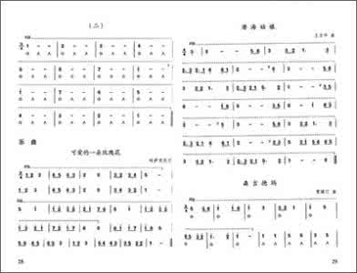 复音口琴入门 口琴的基本知识 复音口琴入门知识